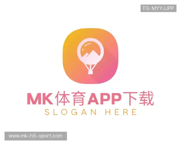 了解MK体育app下载